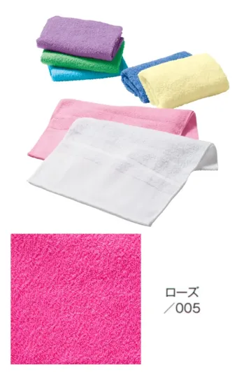 イベント・チーム・スタッフ タオル トレードワークス TR-1003-005 泉州おくばりタオル 作業服JP