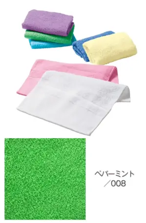 泉州おくばりタオル