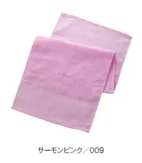 トレードワークス TR-1003-009 泉州おくばりタオル