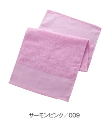 イベント・チーム・スタッフ タオル トレードワークス TR-1003-009 泉州おくばりタオル 作業服JP