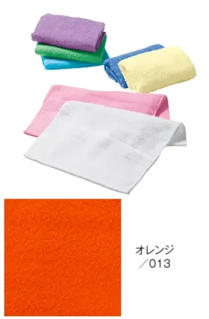 泉州おくばりタオル