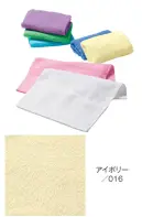 トレードワークス TR-1003-016 泉州おくばりタオル