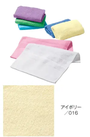 泉州おくばりタオル