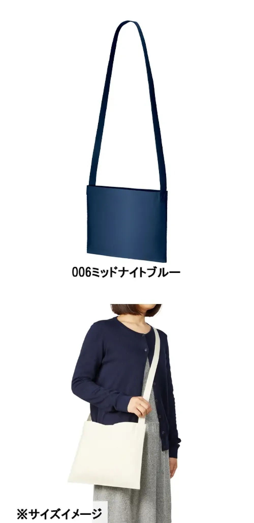 横浜ベイアウト　禁断コラボ　サコッシュ　device works 横浜ベイアウト 禁断コラボ サコッシュ device works 横浜