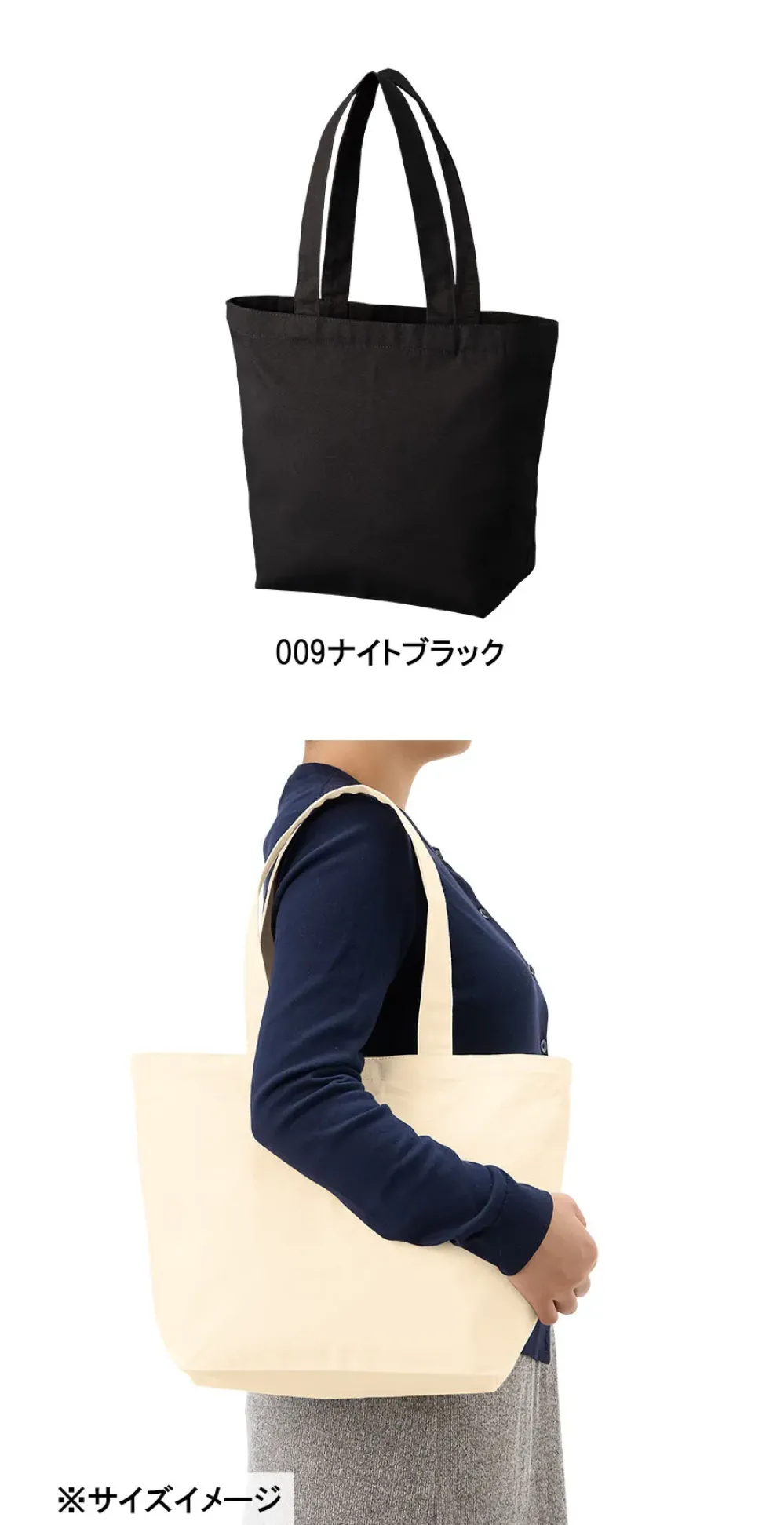 ツイントートバック　専用とさせ頂きます ツインポケットバッグ S | deux C(ドゥ・セー)公式オンラインストア