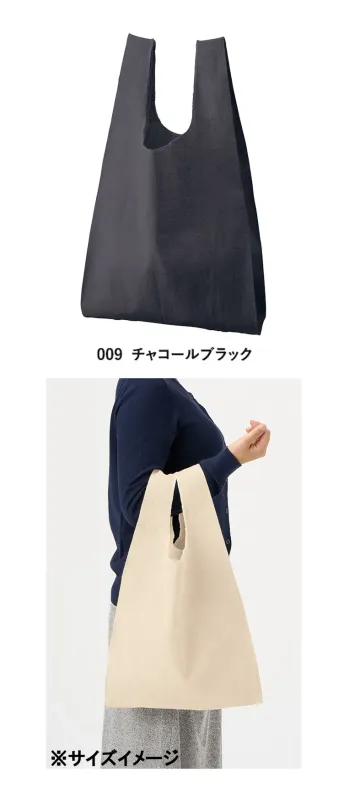 イベント・チーム・スタッフ バッグ・かばん トレードワークス TR-1302-009 コットンリネン マルシェバッグ（M） 作業服JP