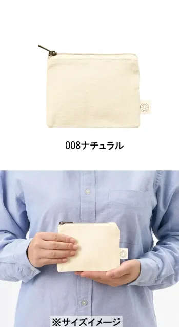 カジュアル バッグ・かばん トレードワークス TR-1306-008 オーガニックコットン キャンバスフラットポーチ（SS） サービスユニフォームCOM