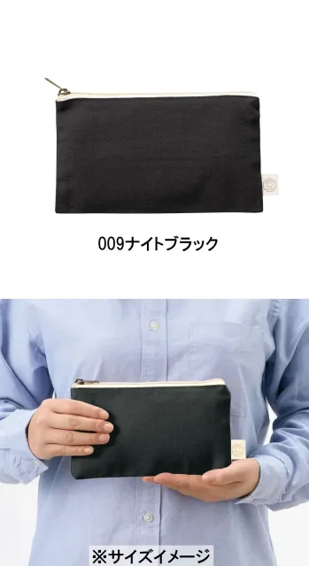 カジュアル バッグ・かばん トレードワークス TR-1307-009 オーガニックコットン キャンバスフラットポーチ（S） サービスユニフォームCOM