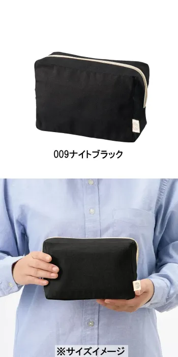 イベント・チーム・スタッフ バッグ・かばん トレードワークス TR-1309-009 オーガニックコットン キャンバスファスナーポーチ 作業服JP
