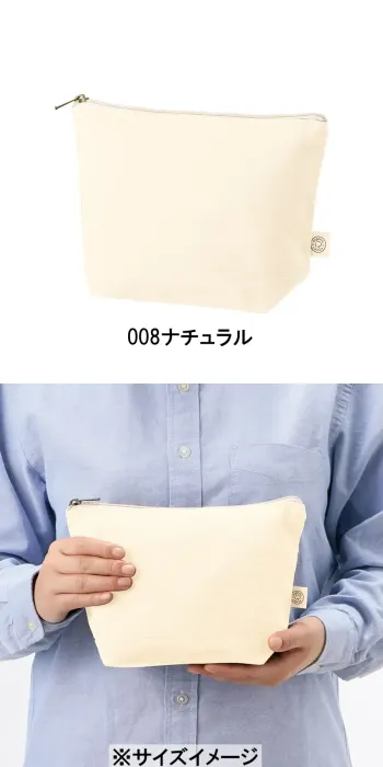 イベント・チーム・スタッフ バッグ・かばん トレードワークス TR-1311-008 オーガニックコットン キャンバスデイリーポーチ（M） 作業服JP