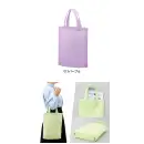 作業服JP イベント・チーム・スタッフ バッグ・かばん トレードワークス TR-1340-013 不織布A4ガゼットマチ付トート