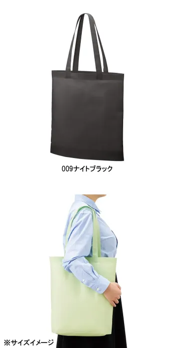 イベント・チーム・スタッフ バッグ・かばん トレードワークス TR-1341-009 不織布A4ガゼットマチ付ショルダートート 作業服JP