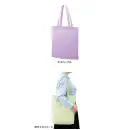 作業服JP イベント・チーム・スタッフ バッグ・かばん トレードワークス TR-1341-013 不織布A4ガゼットマチ付ショルダートート