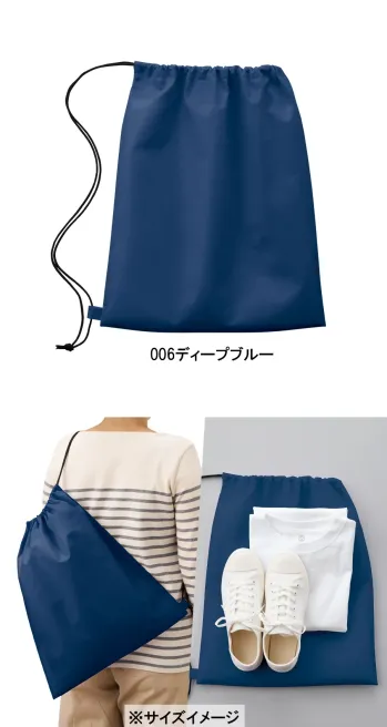 イベント・チーム・スタッフ バッグ・かばん トレードワークス TR-1342-006 不織布巾着ショルダーバッグ 作業服JP
