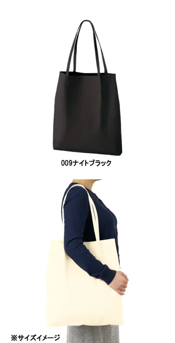 イベント・チーム・スタッフ バッグ・かばん トレードワークス TR-1345-009 つまみハンドル キャンバストート 作業服JP