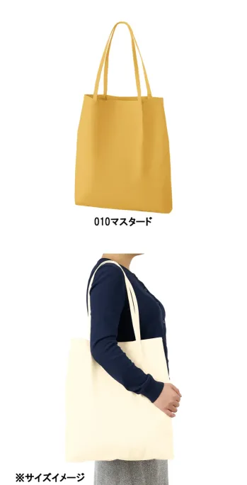 イベント・チーム・スタッフ バッグ・かばん トレードワークス TR-1345-010 つまみハンドル キャンバストート 作業服JP