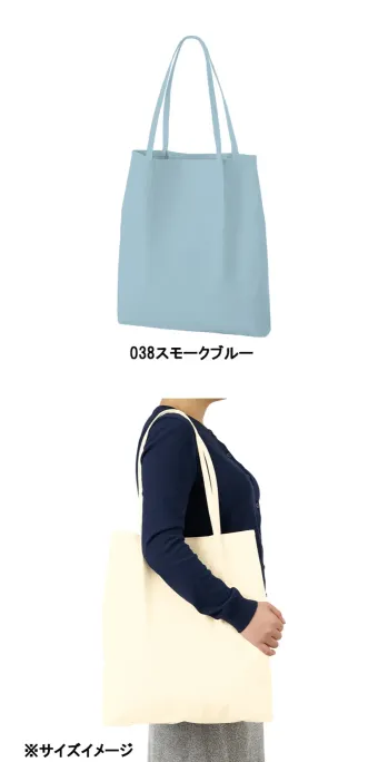 イベント・チーム・スタッフ バッグ・かばん トレードワークス TR-1345-038 つまみハンドル キャンバストート 作業服JP