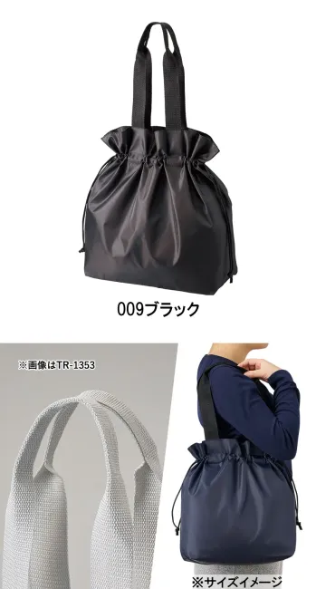 イベント・チーム・スタッフ バッグ・かばん トレードワークス TR-1354-009 ポリ巾着トート（L） 作業服JP
