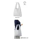 作業服JP イベント・チーム・スタッフ バッグ・かばん トレードワークス TR-1356-011 シャンブリック紐付マルシェバッグ
