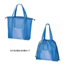 作業服JP イベント・チーム・スタッフ バッグ・かばん トレードワークス TR-1396-001 メッシュライントート（L）