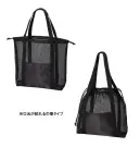 トレードワークス TR-1396-009 メッシュライントート（L）