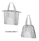 トレードワークス TR-1396-011 メッシュライントート（L）