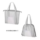 作業服JP イベント・チーム・スタッフ バッグ・かばん トレードワークス TR-1396-011 メッシュライントート（L）