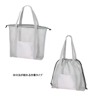 メッシュライントート（L）