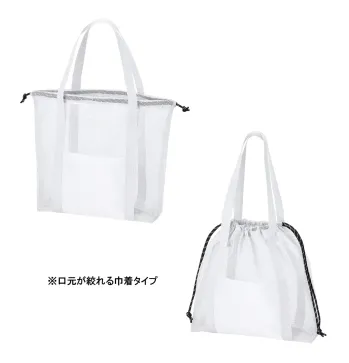 イベント・チーム・スタッフ バッグ・かばん トレードワークス TR-1396-044 メッシュライントート（L） 作業服JP