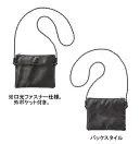 トレードワークス TR-1397-009 メッシュポケットサコッシュ