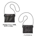 作業服JP イベント・チーム・スタッフ バッグ・かばん トレードワークス TR-1397-009 メッシュポケットサコッシュ