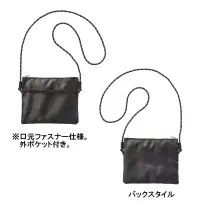 トレードワークス TR-1397-009 メッシュポケットサコッシュ