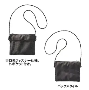 メッシュポケットサコッシュ