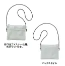 トレードワークス TR-1397-011 メッシュポケットサコッシュ