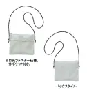 トレードワークス TR-1397-011 メッシュポケットサコッシュ