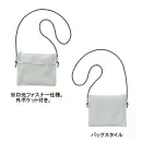 作業服JP イベント・チーム・スタッフ バッグ・かばん トレードワークス TR-1397-011 メッシュポケットサコッシュ