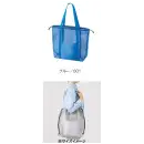 作業服JP イベント・チーム・スタッフ バッグ・かばん トレードワークス TR-1434-001 メッシュライントート（LL）