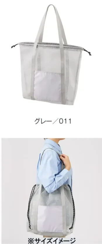 イベント・チーム・スタッフ バッグ・かばん トレードワークス TR-1434-011 メッシュライントート（LL） 作業服JP