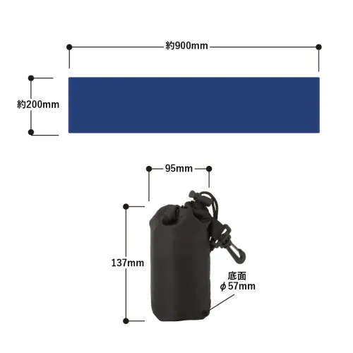 トレードワークス TS-1379-001 涼感マフラータオル（巾着付） クールグッズ節電しながらも上手に“涼”を取りたい時に！！ポーチに入れればコンパクトに！★水に濡らしてお使いください。【縫製品に関するご注意】＊バッグ・ポーチ・タオル・フリースなどの縫製品に関しては、当社(メーカー)が独自の基準に合わせて生産をしております。素材特性や生産する過程で、サイズや色に若干の誤差が生じますので、あらかじめご了承ください。※この商品はご注文後のキャンセル、返品及び交換は出来ませんのでご注意ください。※なお、この商品のお支払方法は、前払いにて承り、ご入金確認後の手配となります。 サイズ／スペック