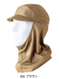 65 ブラウン