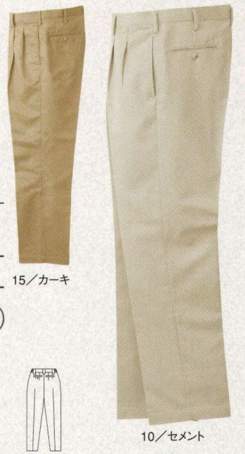 男女ペア パンツ（米式パンツ）スラックス TS DESIGN 1000 チノパン 作業服JP