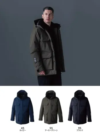 男女ペア 長袖コート TS DESIGN 1927 リフレクティブファイバーダウンコート 作業服JP