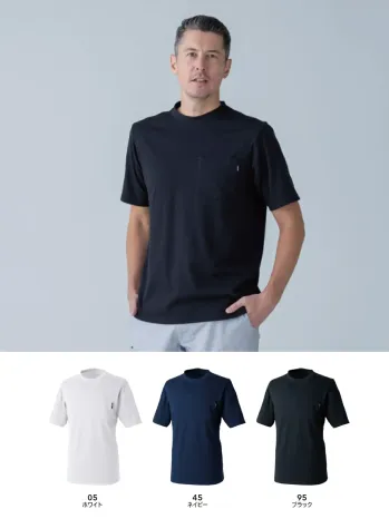 男女ペア 半袖Ｔシャツ TS DESIGN 2165 ドライハニカムショートスリーブTシャツ 作業服JP