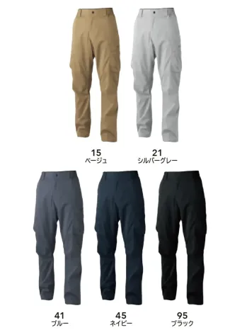 TS DESIGN 2204 Tec Recycライトカーゴパンツ