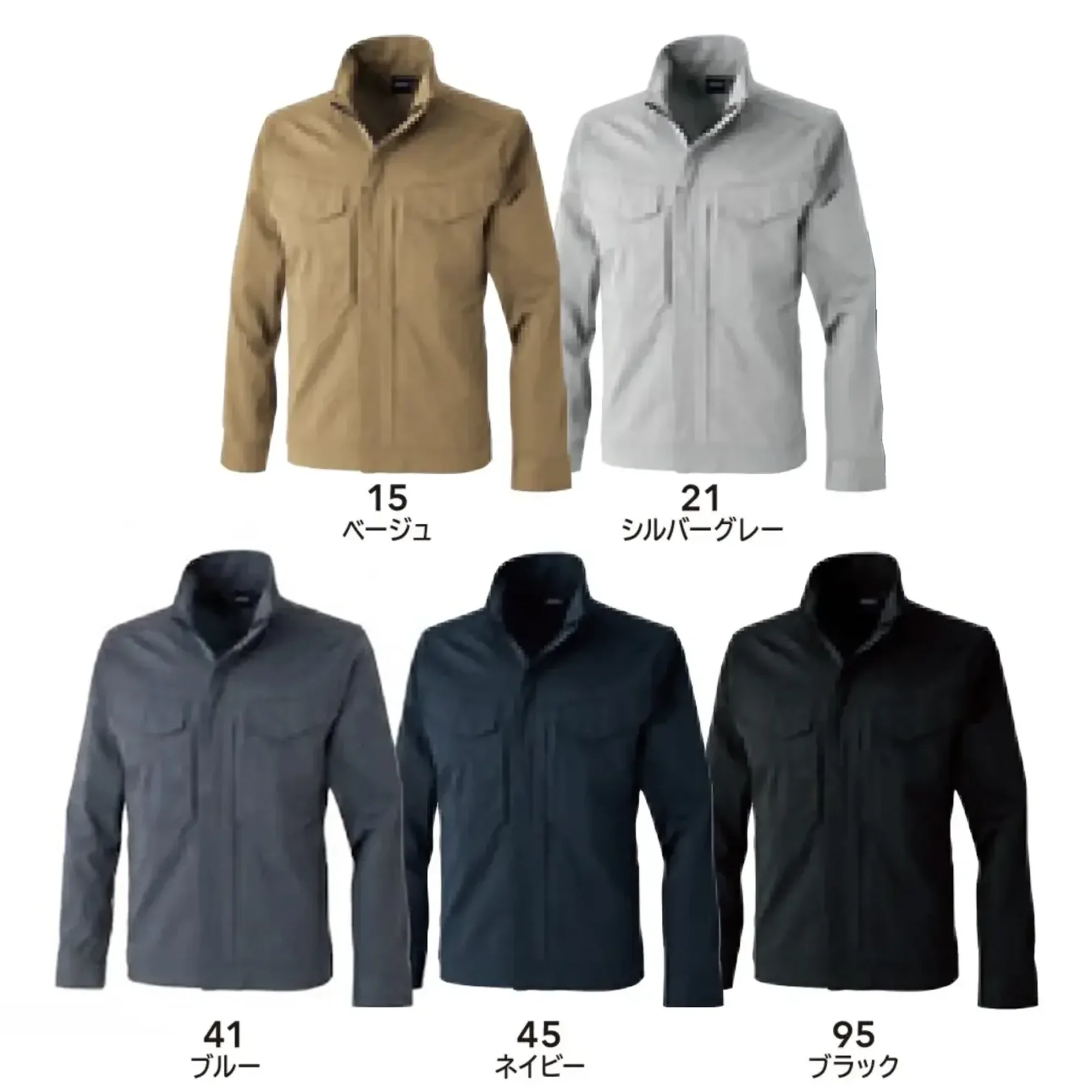 TS DESIGN 2206 Tec Recycライトジャケット