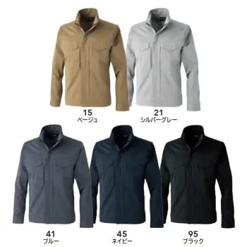 TS DESIGN 2206 Tec Recycライトジャケット