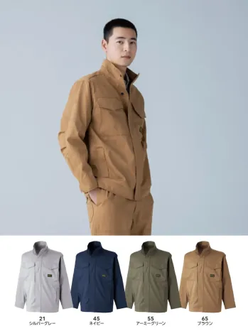 男女ペア 長袖ジャケット（ブルゾン・ジャンパー） TS DESIGN 3916 FRジャケット 作業服JP