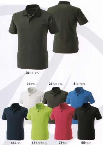 男女ペア 半袖ポロシャツ TS DESIGN 4065 ES ショートスリーブポロシャツ 作業服JP