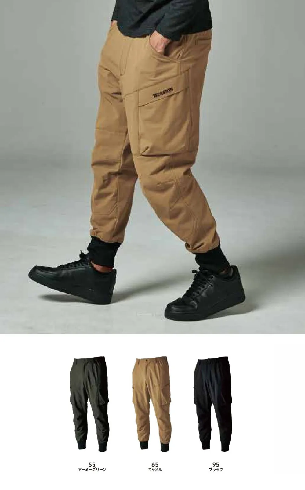 M-TW1-50314.1000.webp