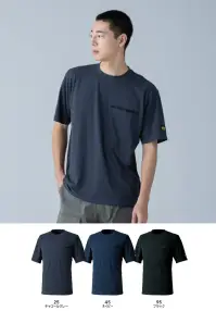 TS DESIGN 5035 DRYドッツショートスリーブTシャツ